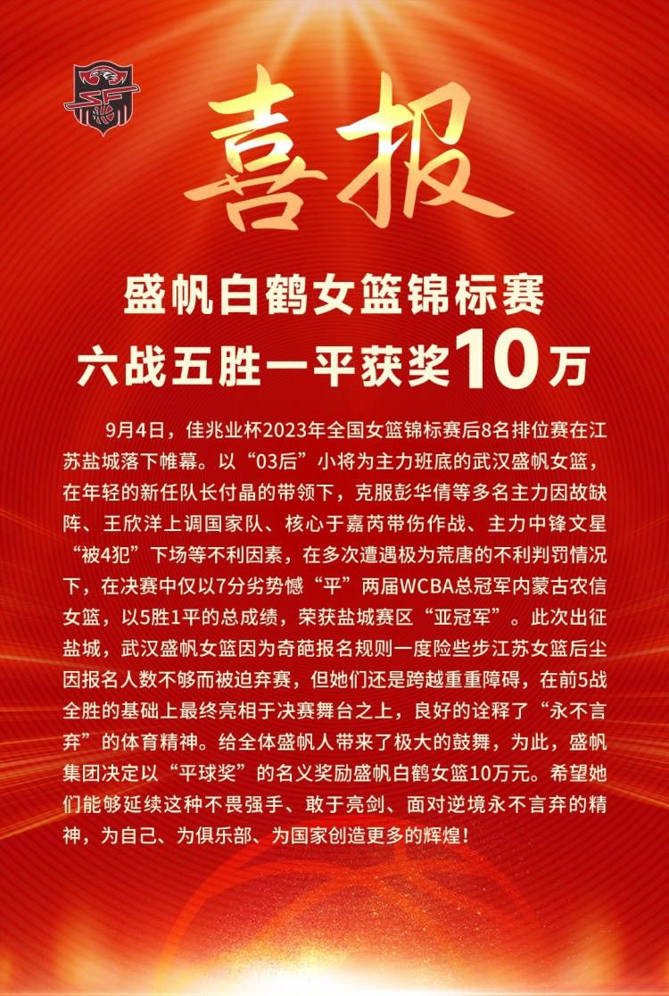 为什么他喜欢和年轻球员一起工作阿尔特塔：他们身上有一些东西。